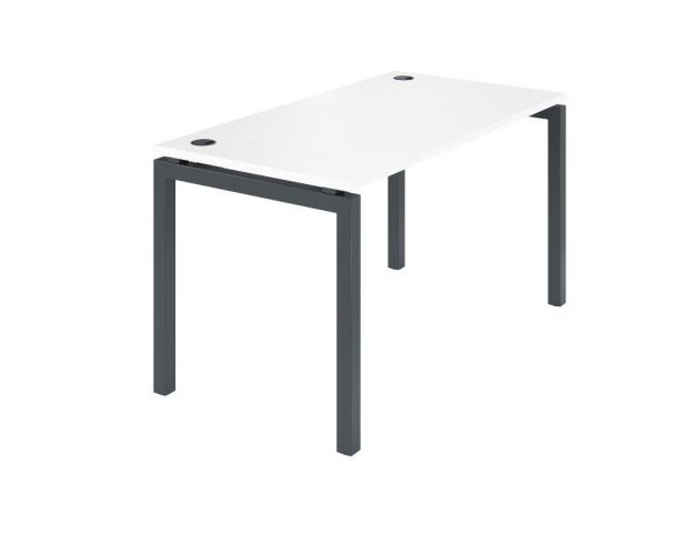 Стол на металлокаркасе АМ-003.60 Белый