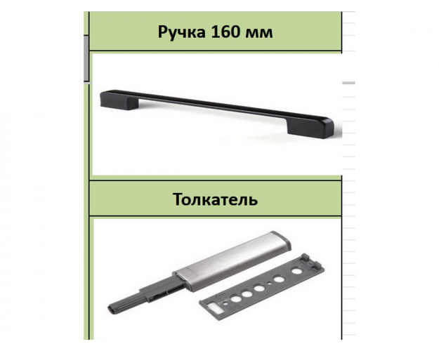 Кухонный гарнитур Сиена антично-бежевый